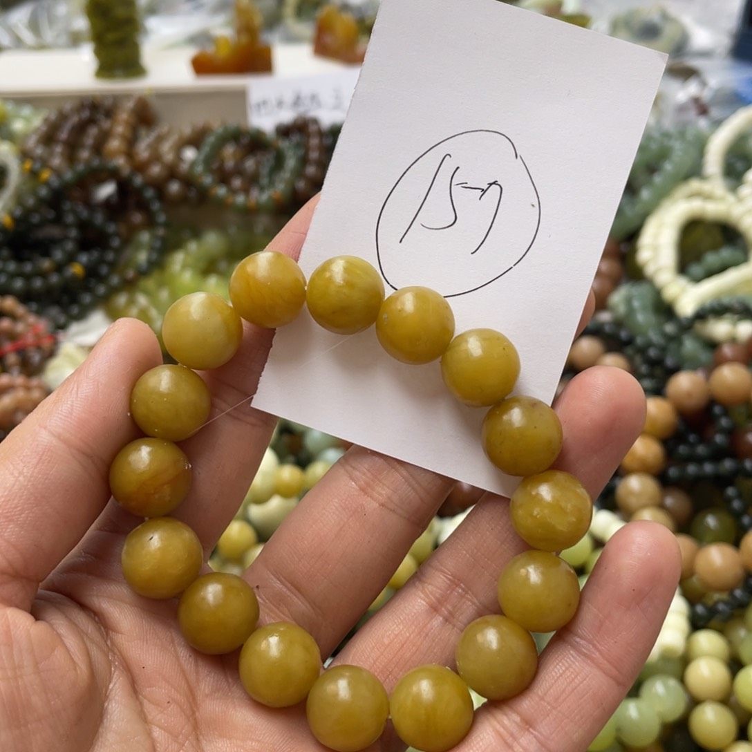 蛇纹石玉手链合金