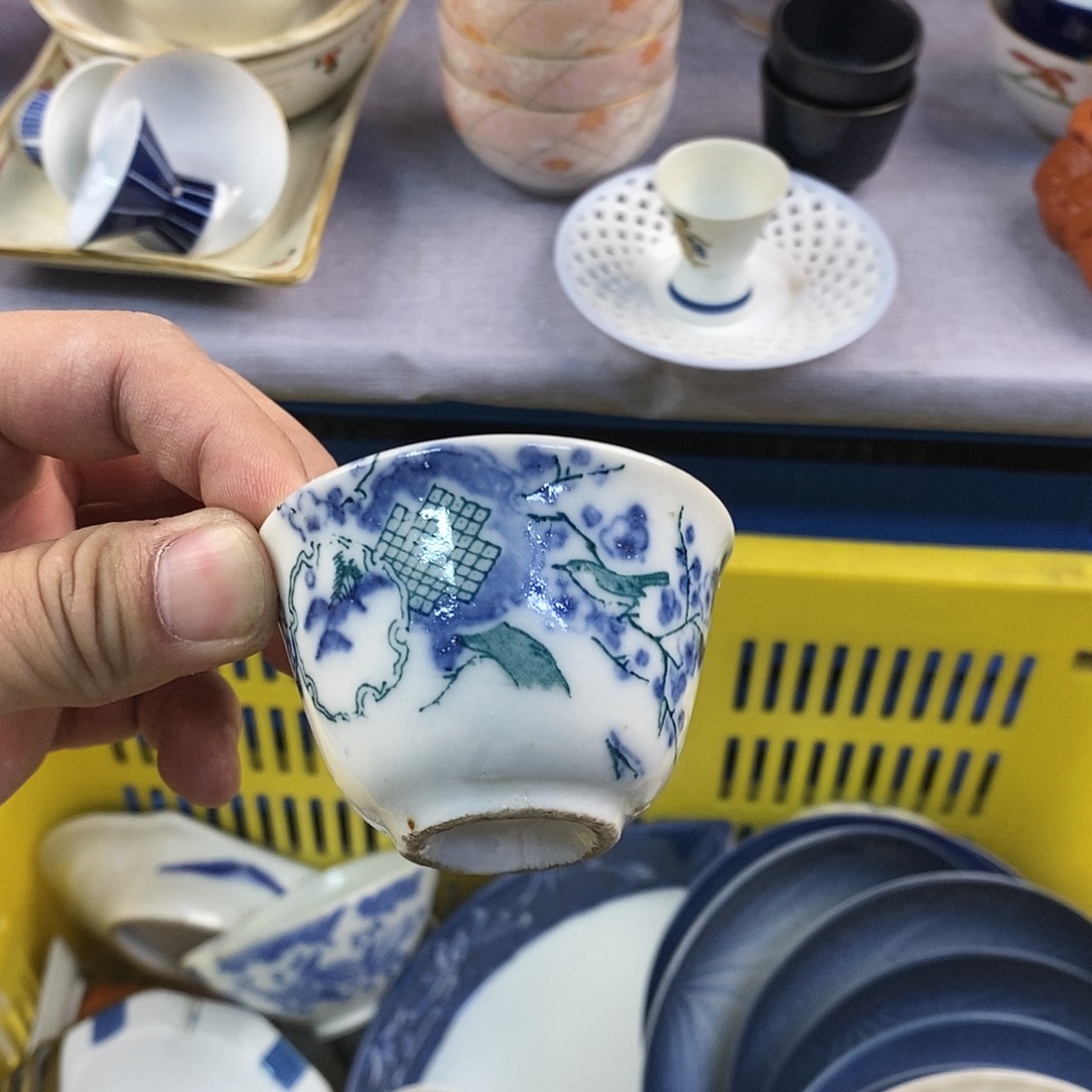 茶盏全场满28元包邮，第168