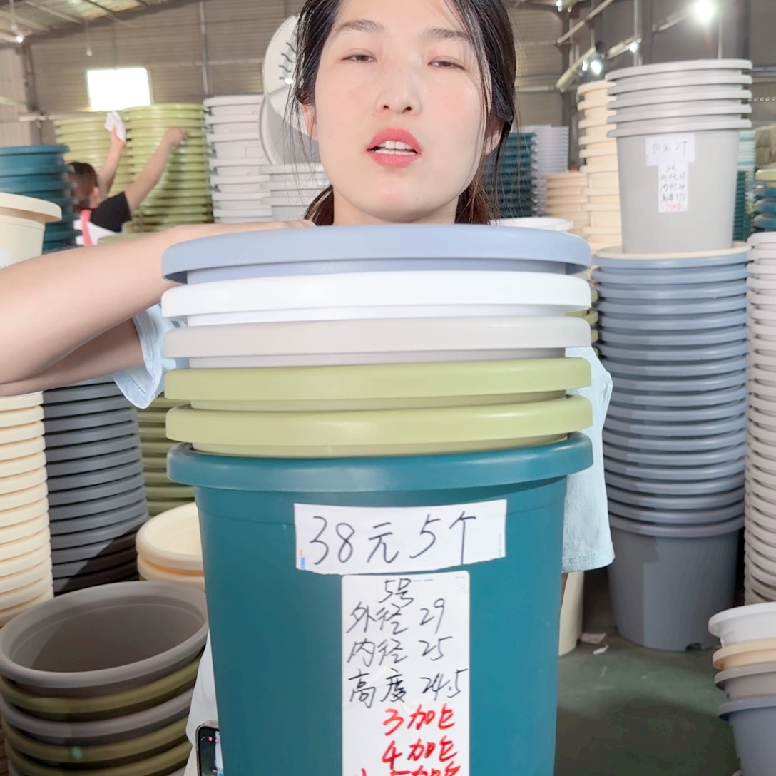 微瑕5#无拖果绿6个