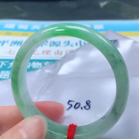 翡翠手镯未镶嵌0777号