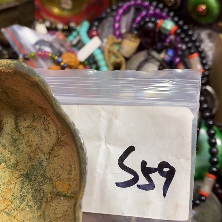 半***瓷七九二三杂项文玩直播间专属链接