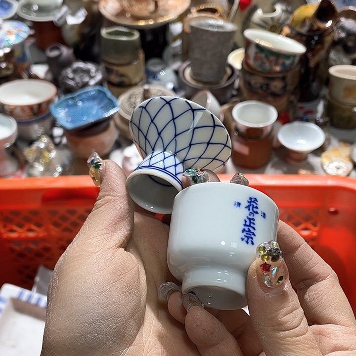 瓷片19.9包邮新疆西藏不发货