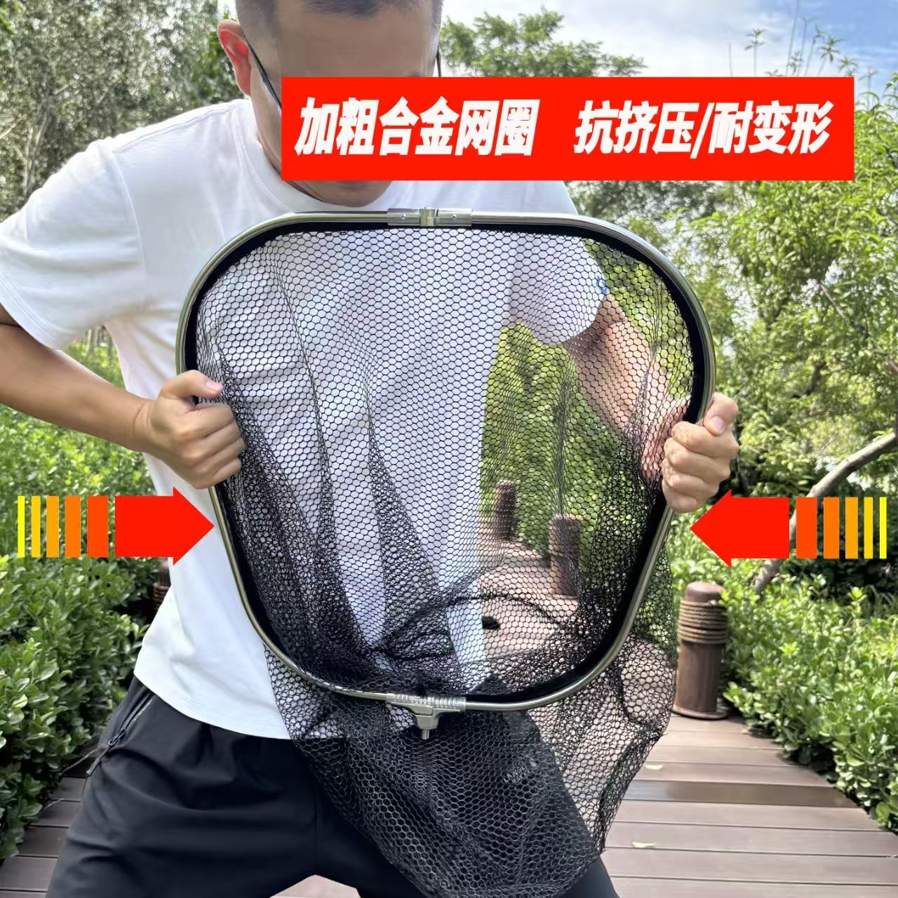 折叠式加深大物抄网头铝合金防挂钩适合青鱼鲢鳙等巨物钓鱼捞鱼