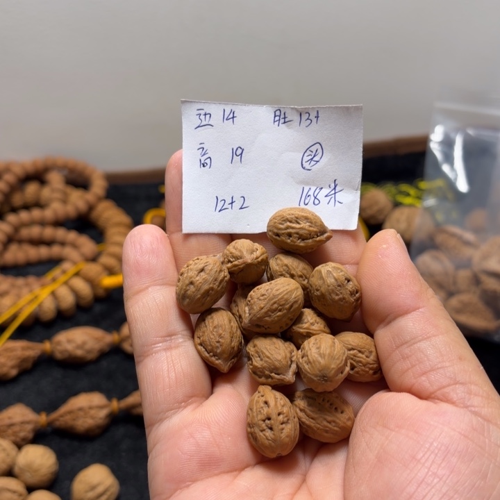 文玩核桃手串小枣单圈12+2