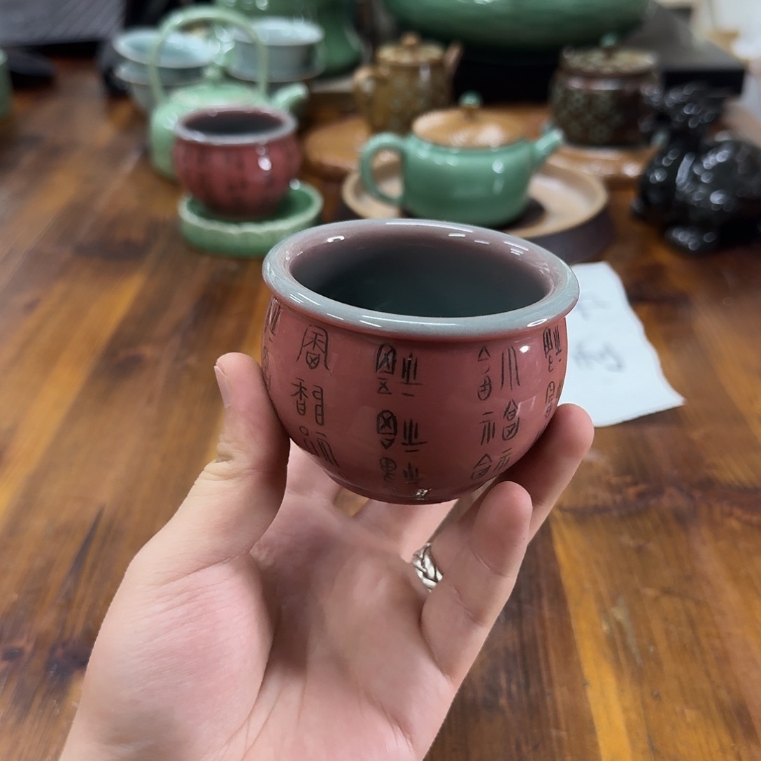 小仲青瓷茶器微瑕7254