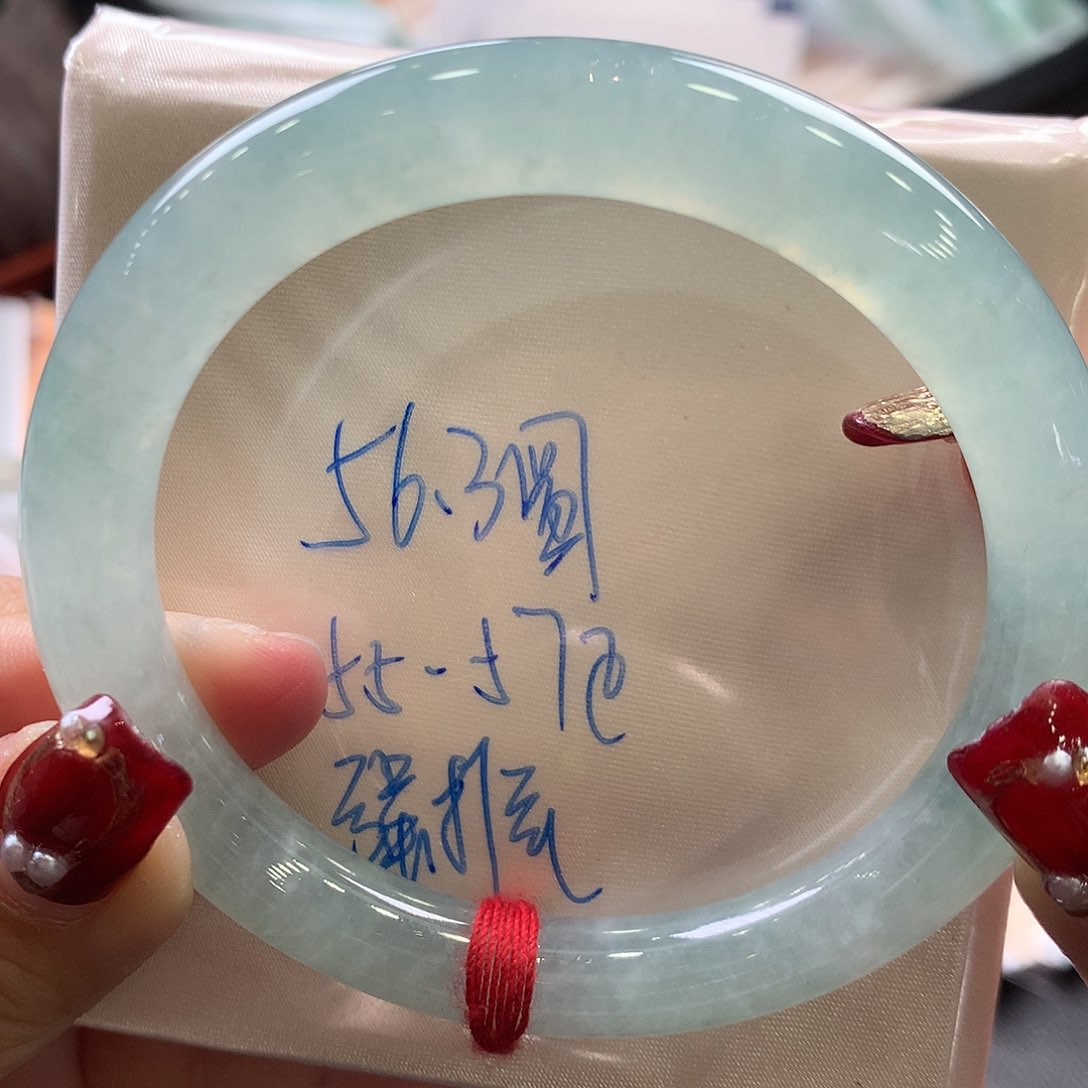 翡翠未镶嵌手镯56.3圆条