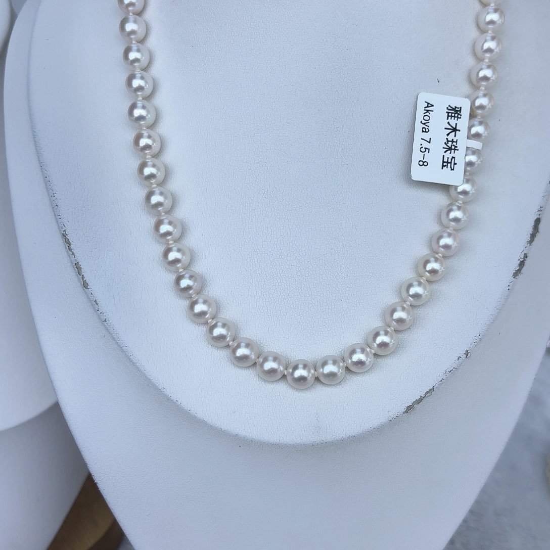 海水珍珠颈饰18K金镶嵌