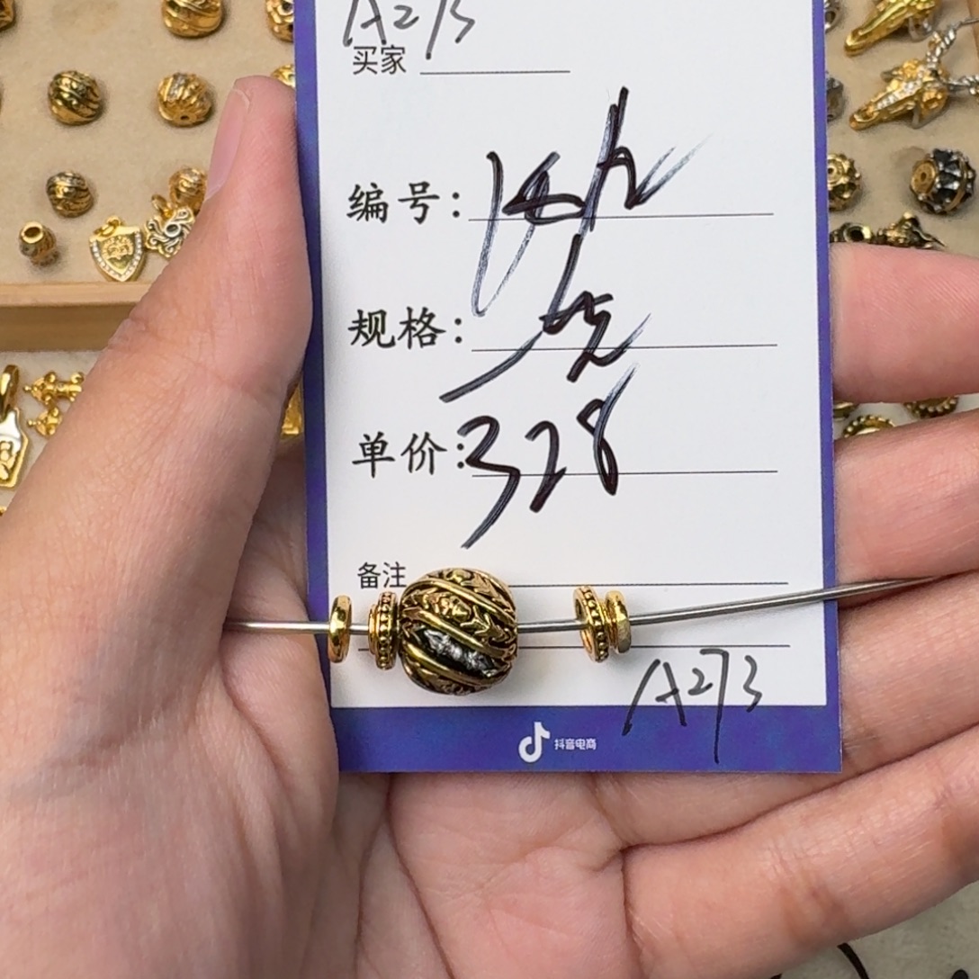 啊啊啊啊啊啊啊啊啊啊