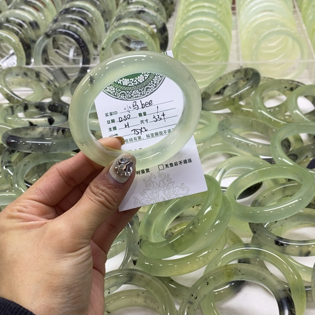 小***e蛇纹石玉未镶嵌手镯