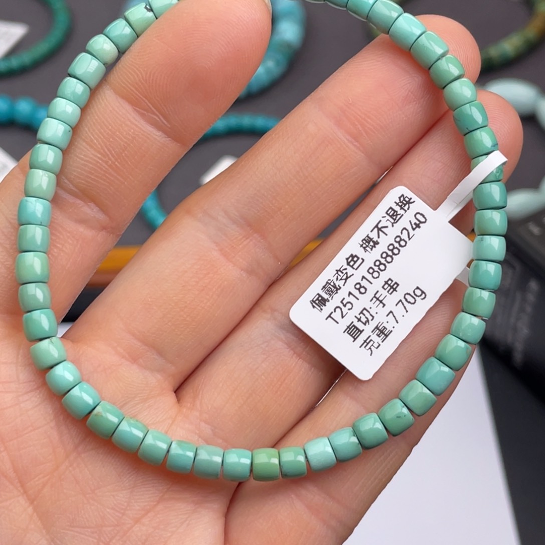 未镶嵌绿松石珠宝奇石