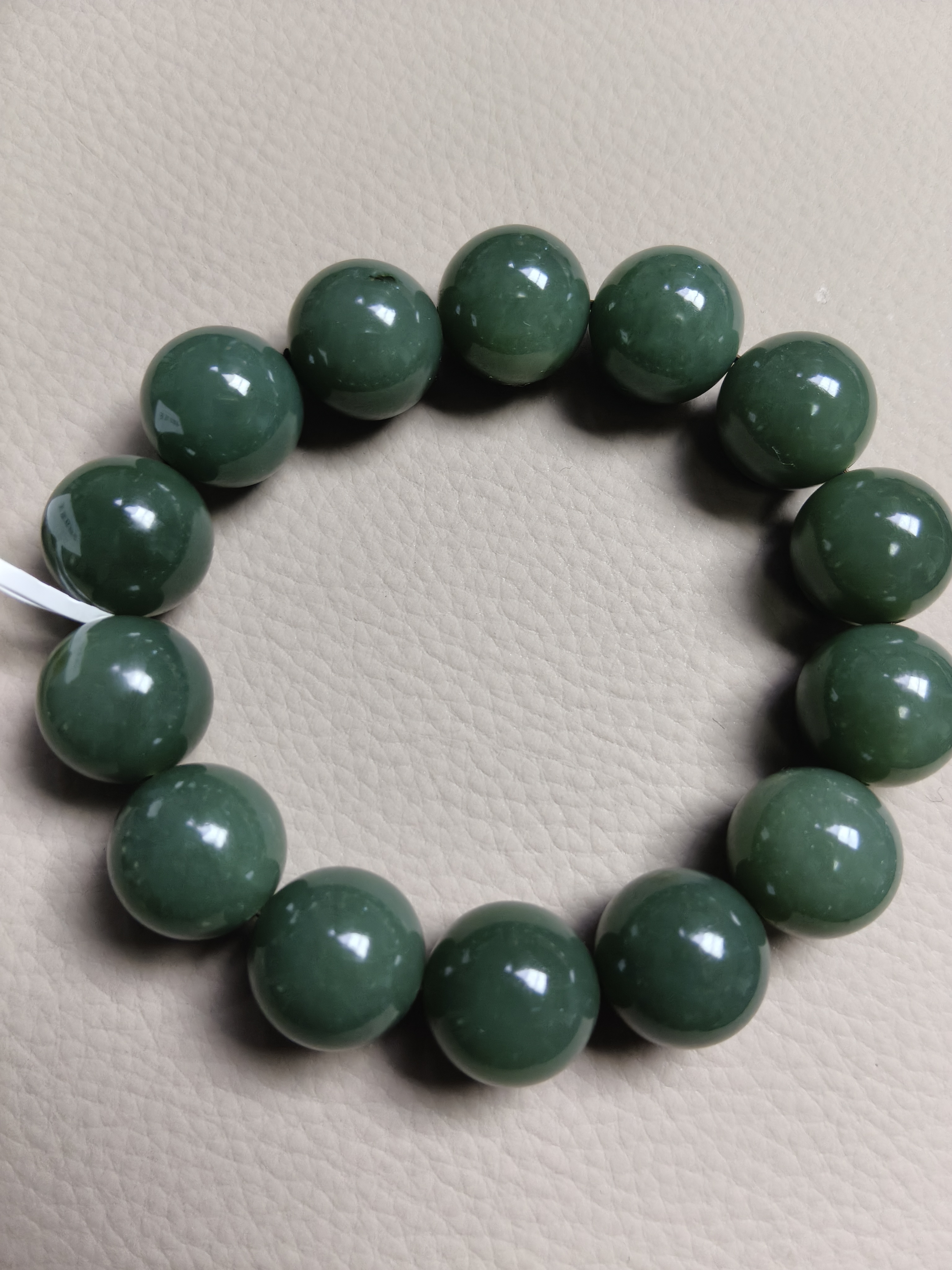 和田玉且末料手串