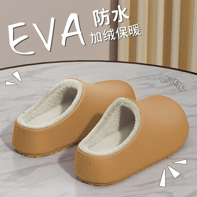 厚底防水棉拖鞋女士冬季2025新款居家加绒保暖踩屎感棉拖女款外穿