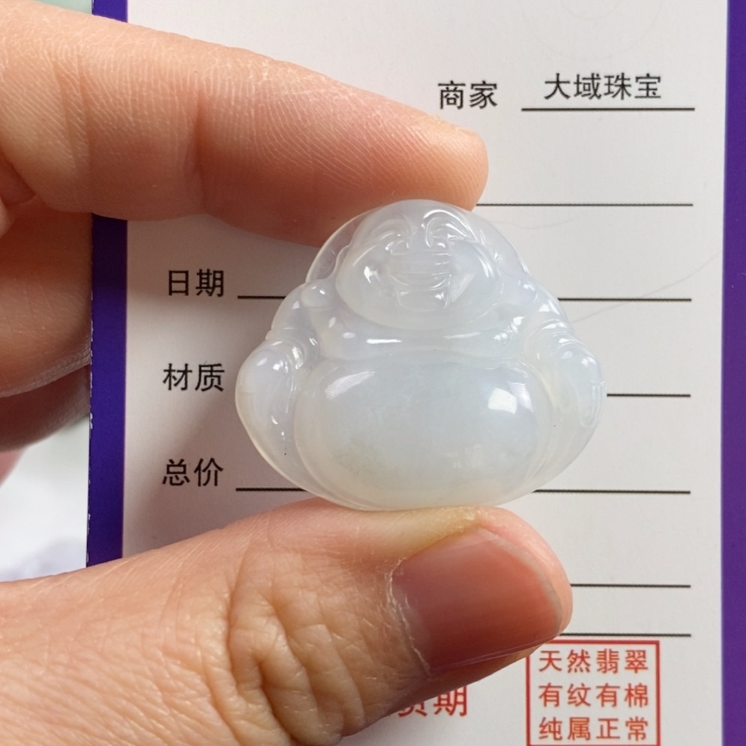 翡翠颈饰未镶嵌佛公