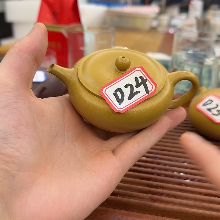 紫砂茶壶紫砂紫砂紫砂紫砂