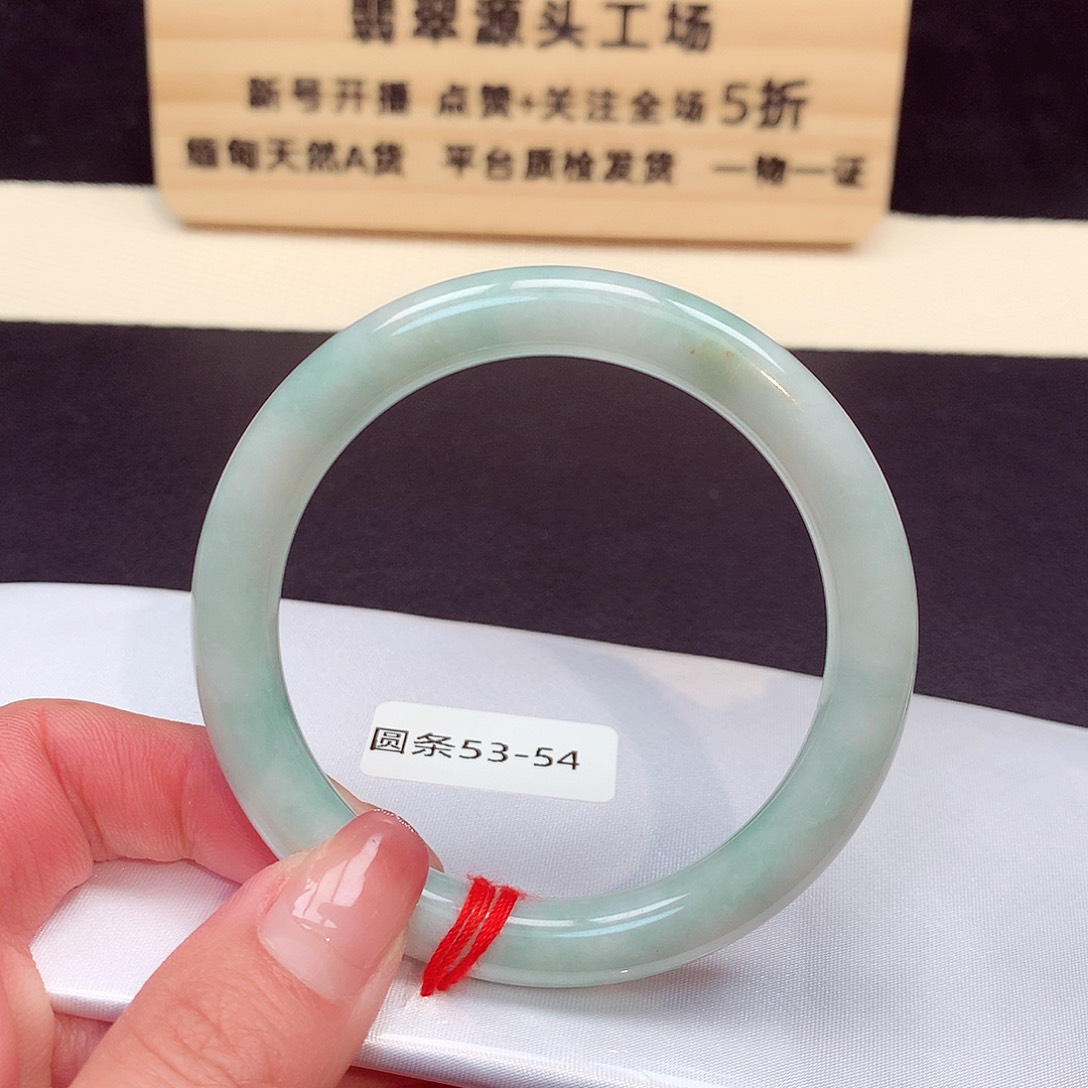 翡翠手镯未镶嵌6024号
