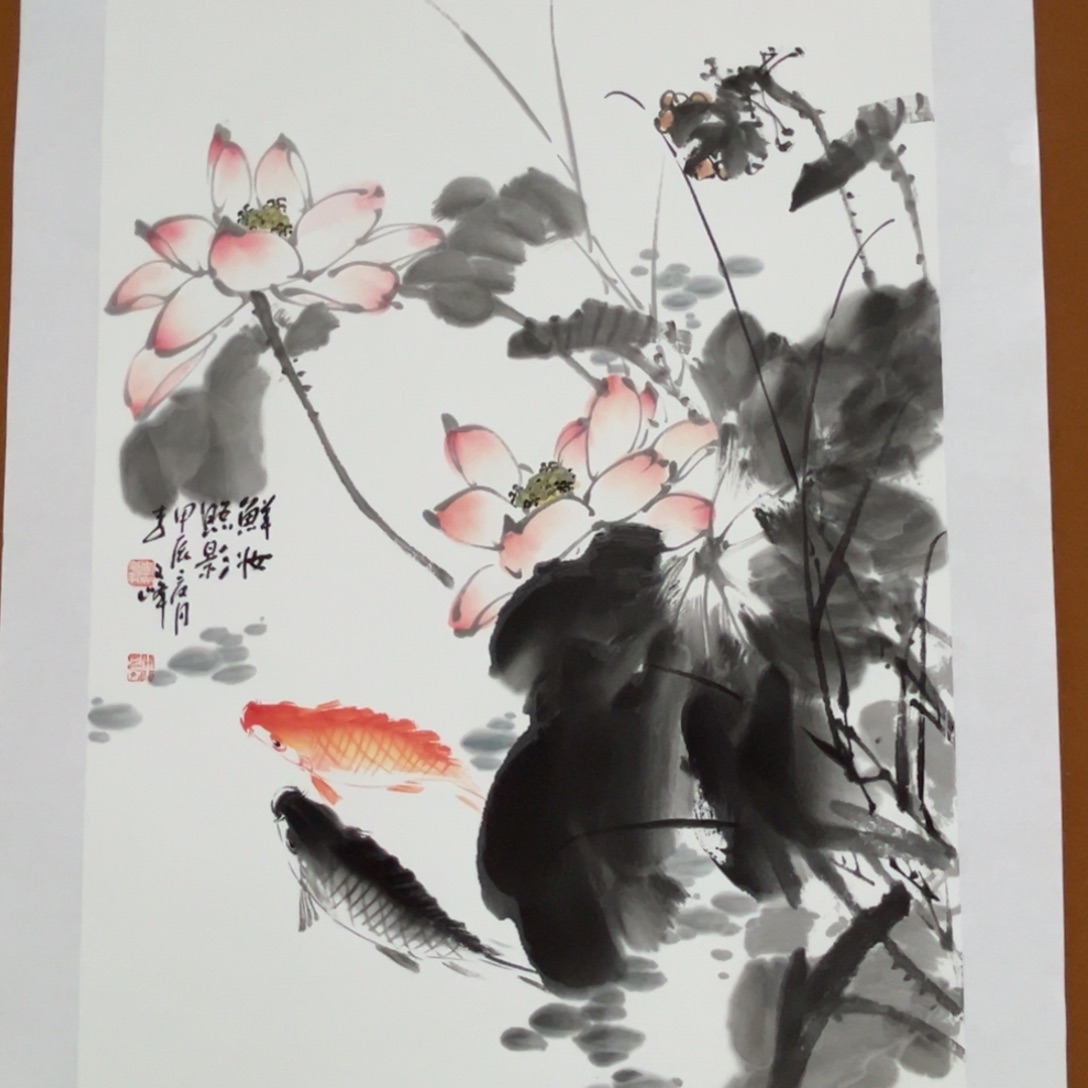 国画李文峰的作品