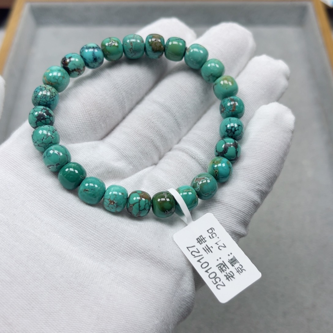 绿松石挂件未镶嵌