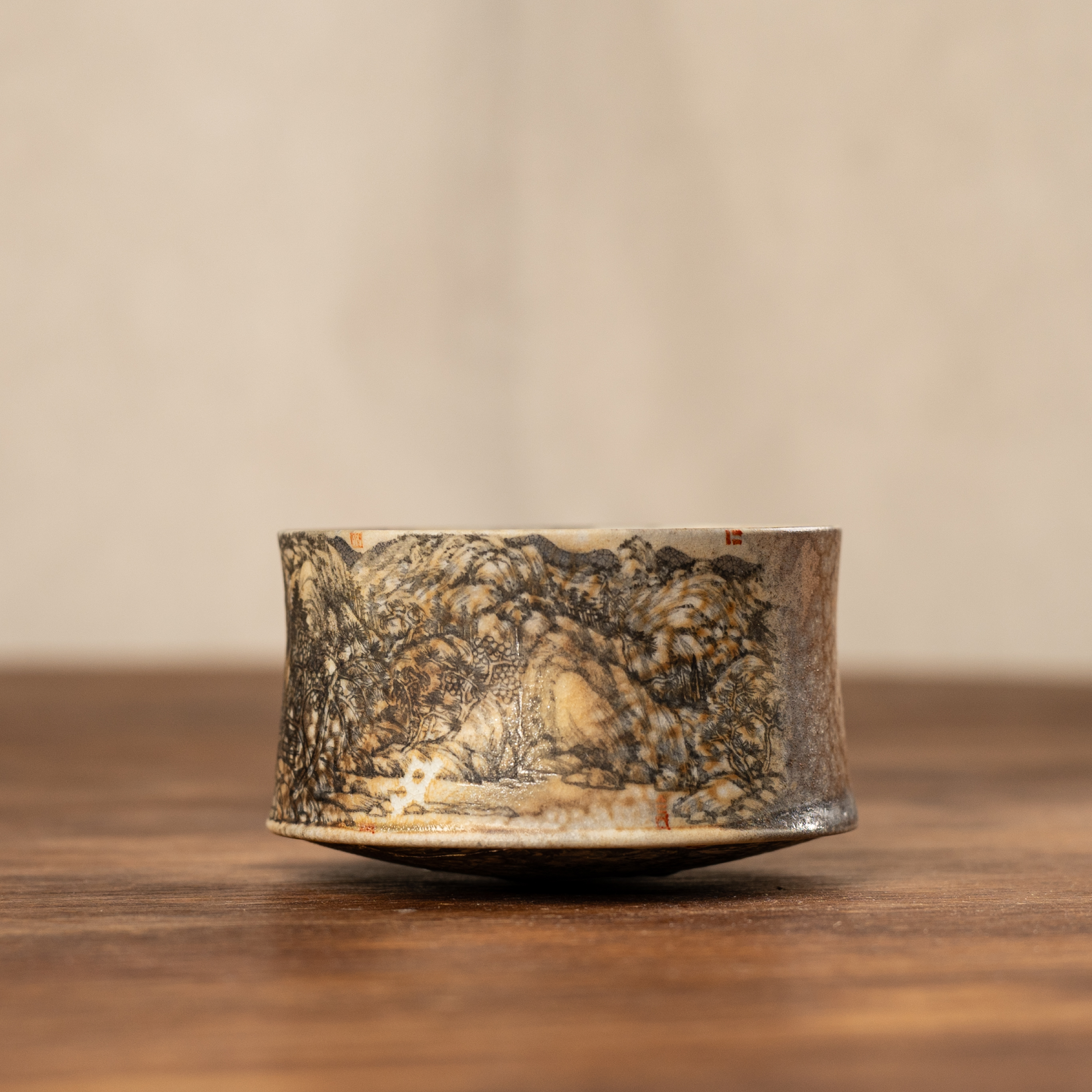 仟户烧纯手工御冉懒山水杯复古创意主人杯陶瓷家用