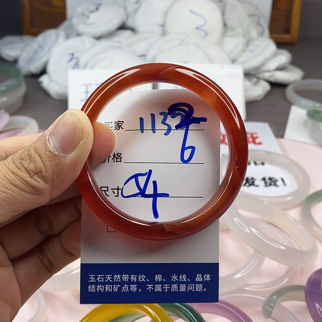 玛瑙/玉髓手镯未镶嵌1132