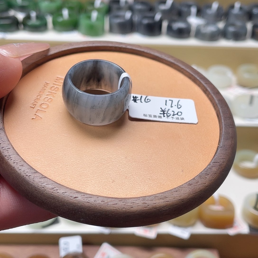 和田玉戒指未镶嵌乡****馆专拍8-17.6