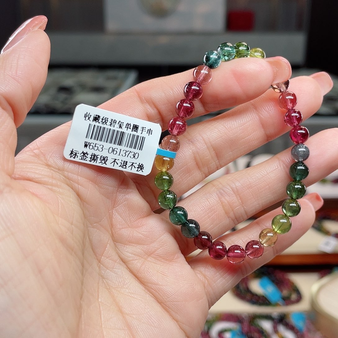 碧玺667889855688未镶嵌
