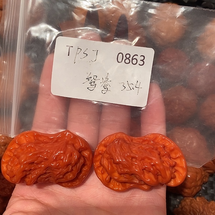 大****吊坠文玩核桃盘山鸳鸯46