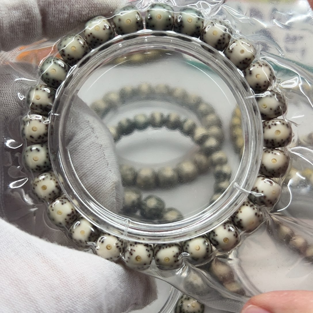 手串星月菩提98绿包白黄金瞳   31