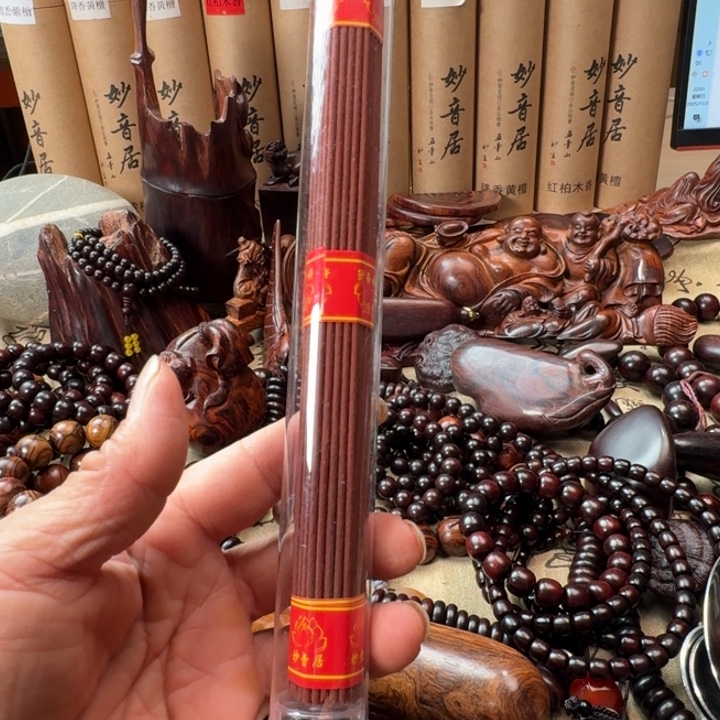 手串/手链小叶紫檀