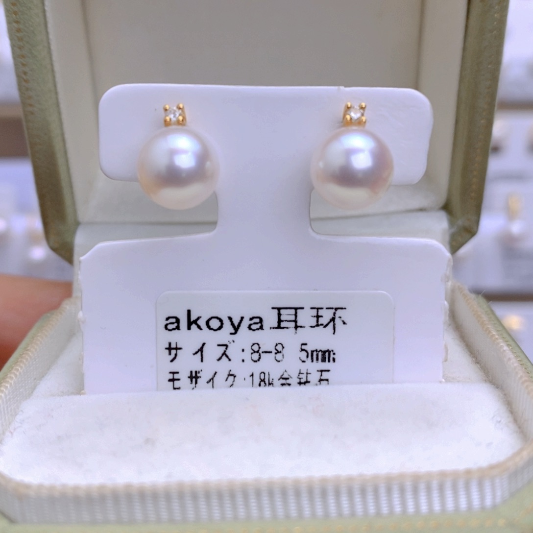 海水珍珠耳饰18K金镶嵌