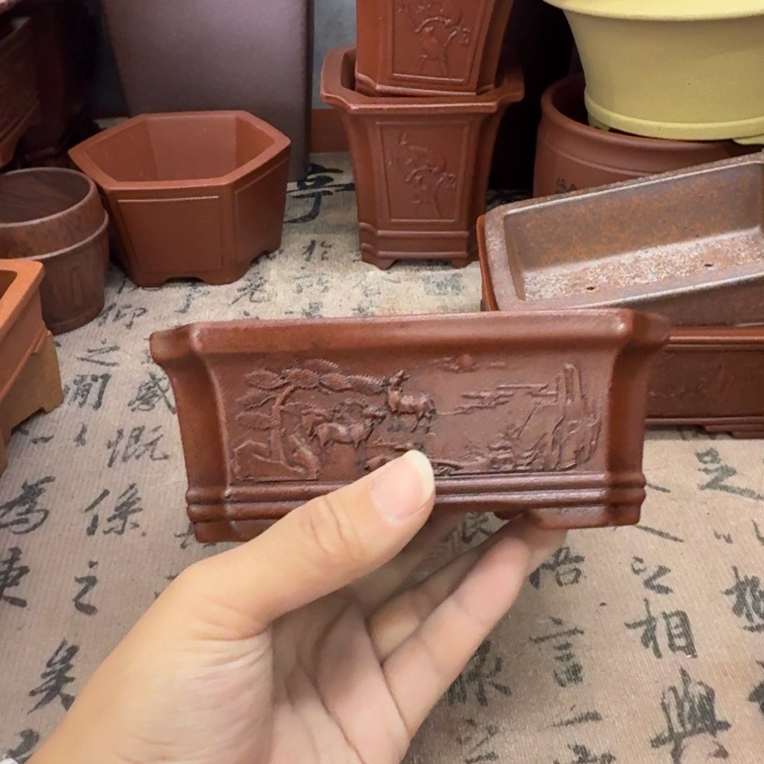 紫砂花盆宜兴紫砂正品13x9.5x4.8