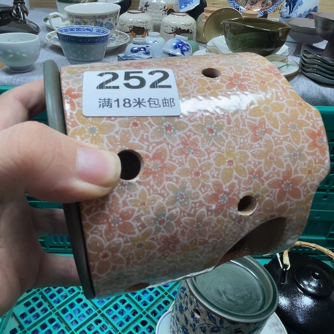 小***儿瓷片aaaaaaaaaaa252