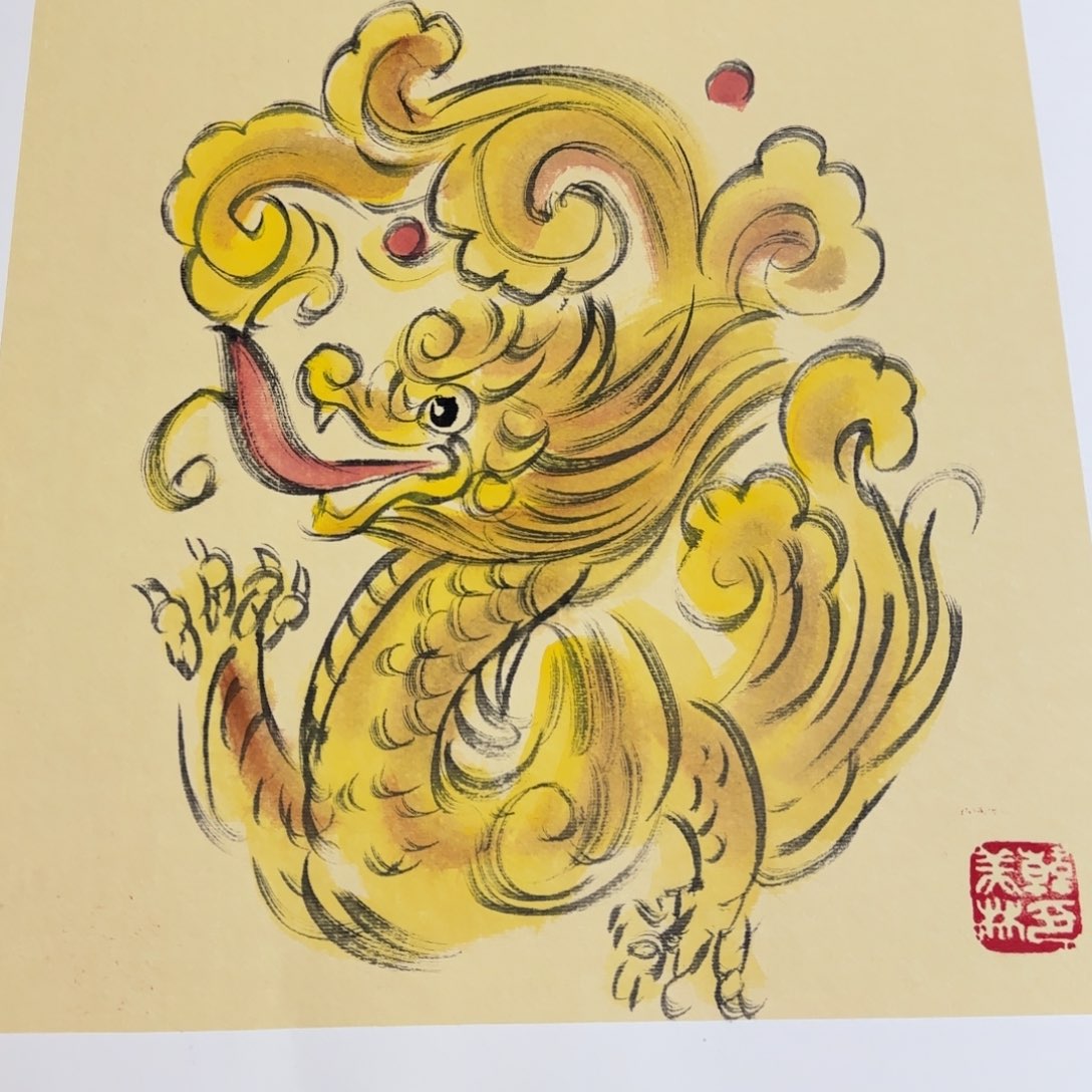 恭喜结缘精品佳作