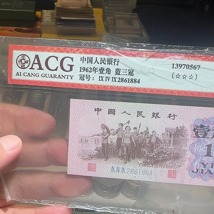 37000000000000000000