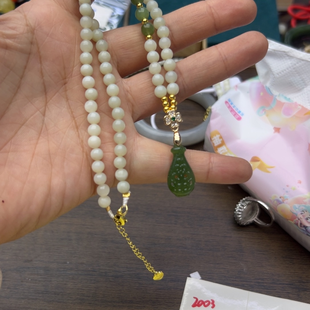 和田玉未镶嵌颈饰1944