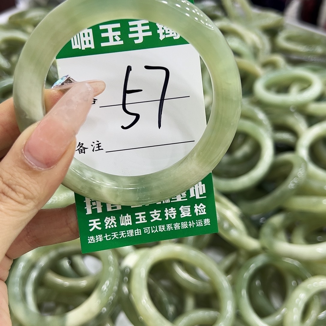 9***岫玉银S925镶嵌手镯