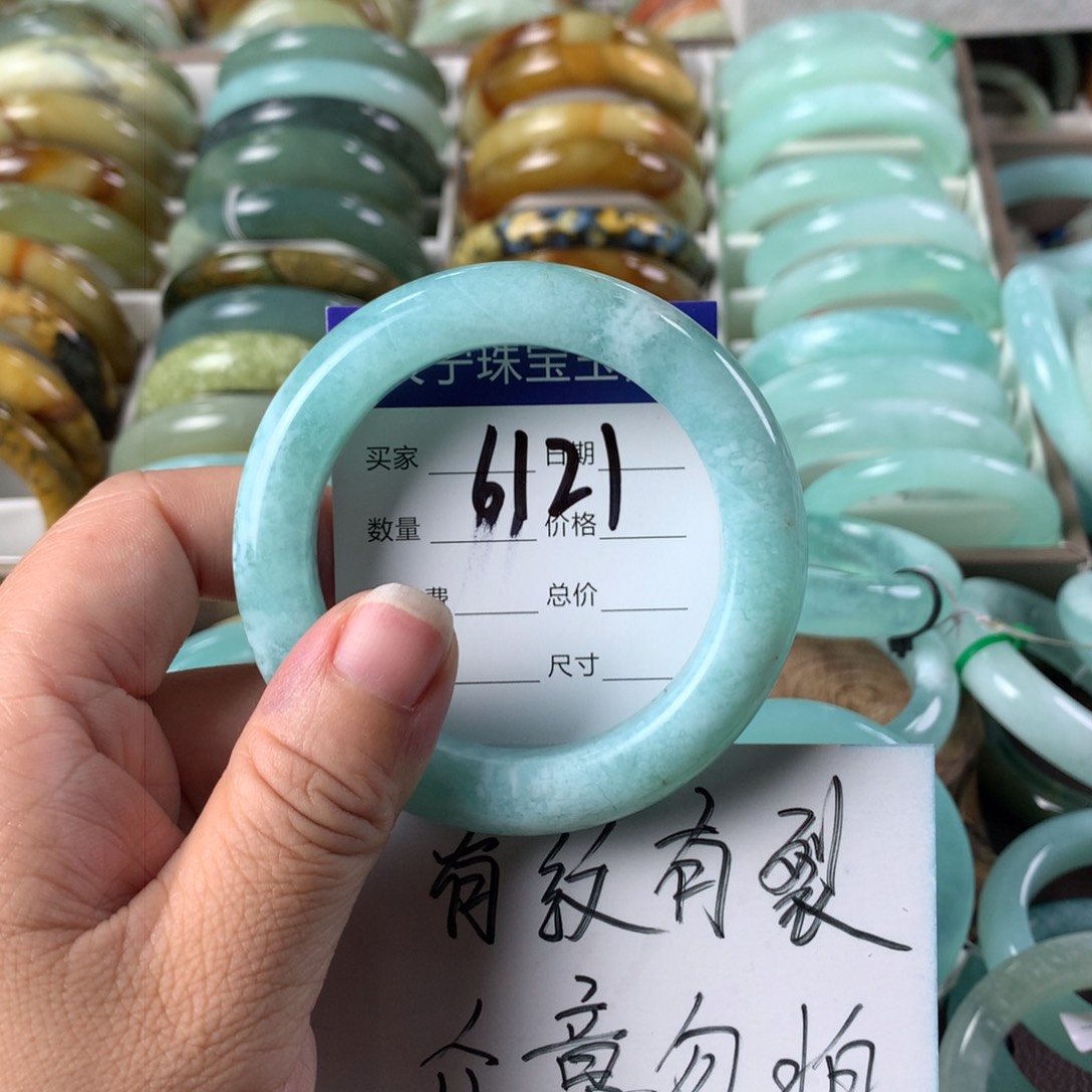 蛇纹石玉手镯未镶嵌6121