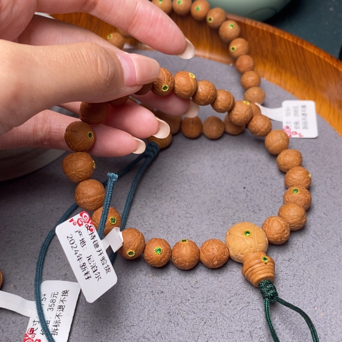 凤眼菩提手串时**票10.5特