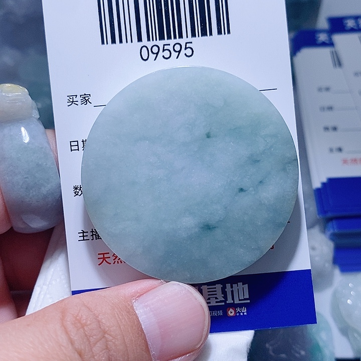 翡翠未镶嵌颈饰天光墟翡翠市场现金代购