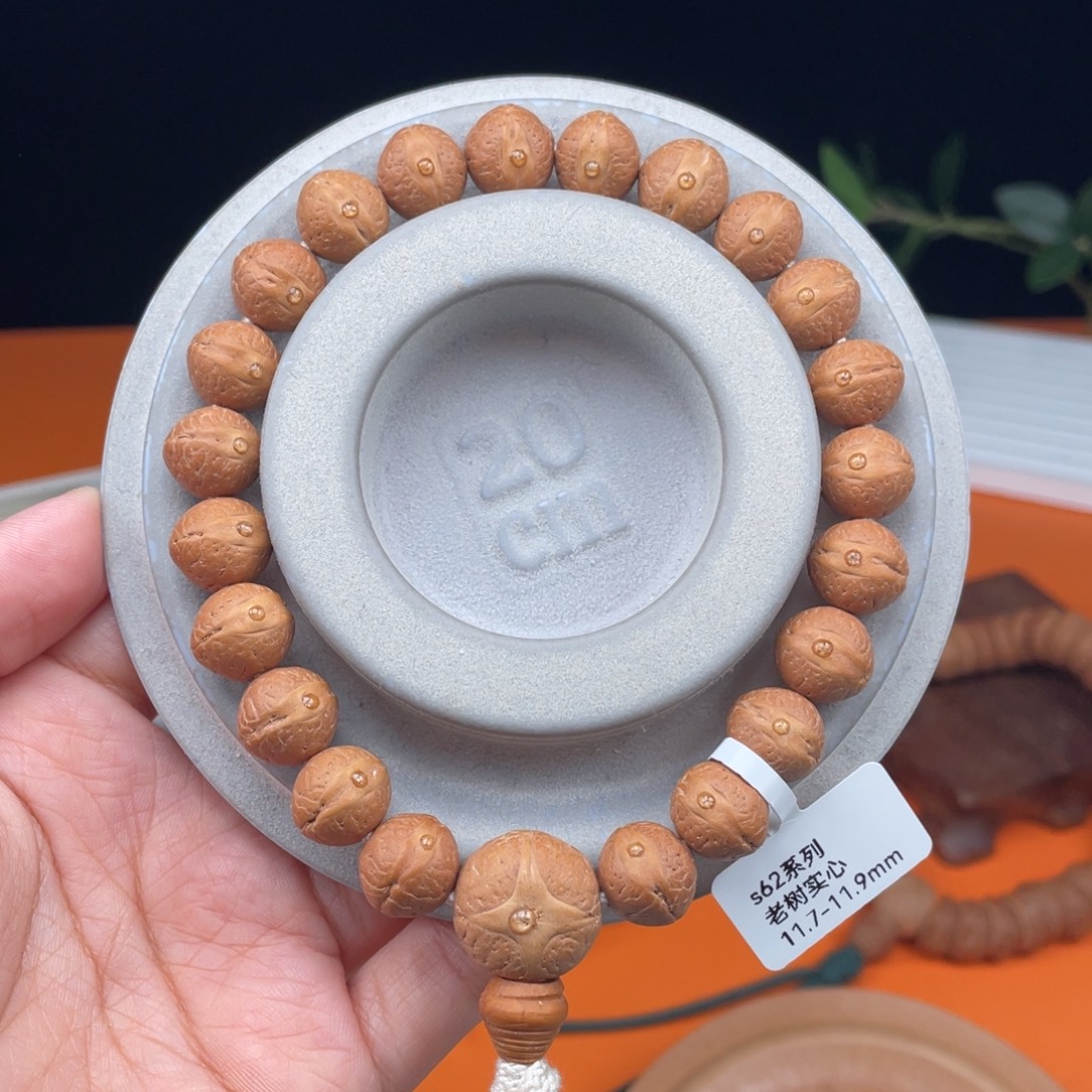 凤眼菩提吊坠04……