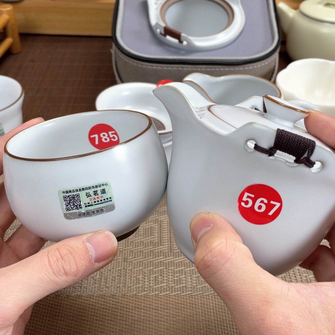 瓷片。。。。。。。。。。。。。。。