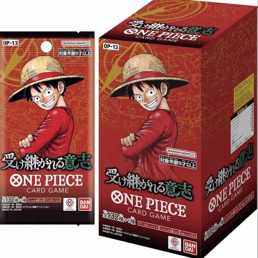 原箱原盒OPCG卡牌游戏盲盒日版