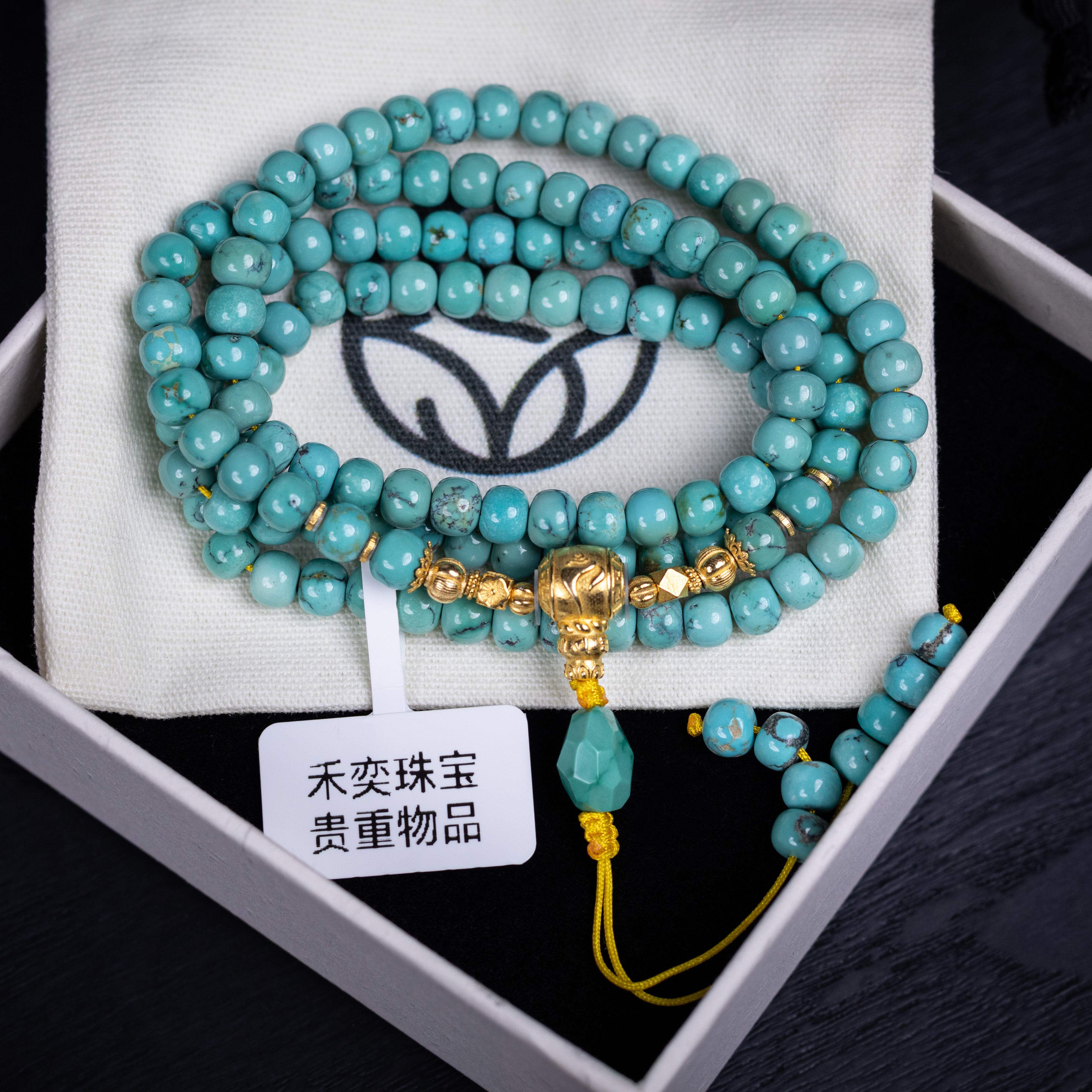 禾奕天然绿松石多圈手链湖北原矿高瓷釉优雅时尚百搭经典