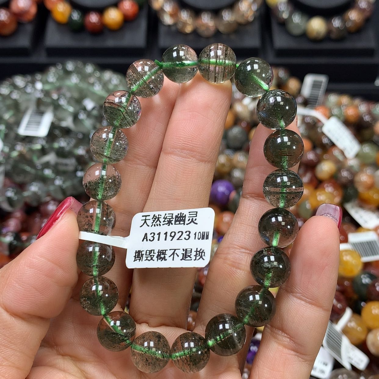 【闪购商品】水晶手链未镶嵌⼂