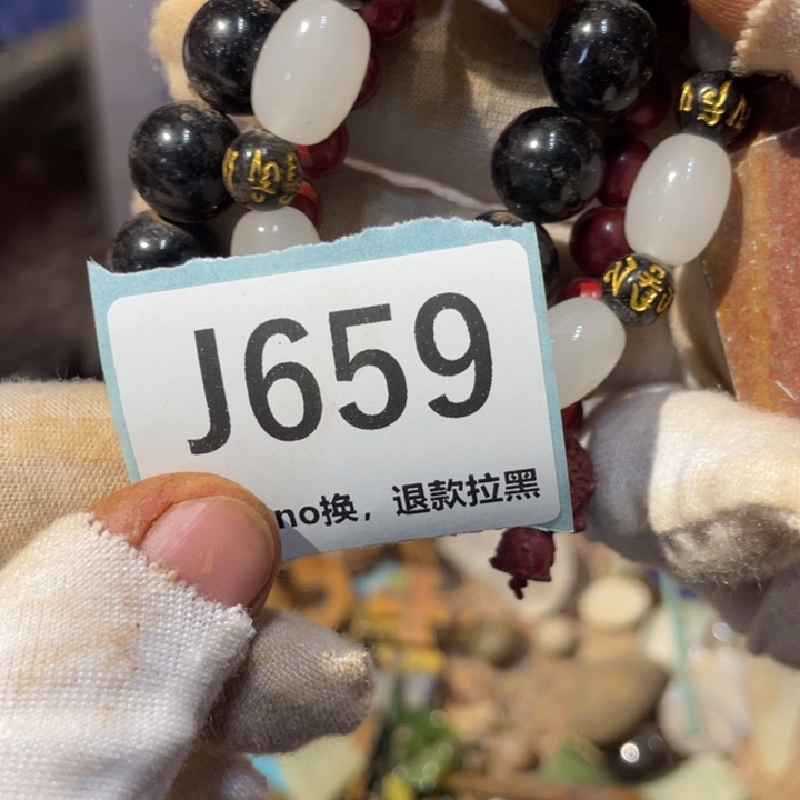 保***笑陶瓷直播链接火爆热卖热卖