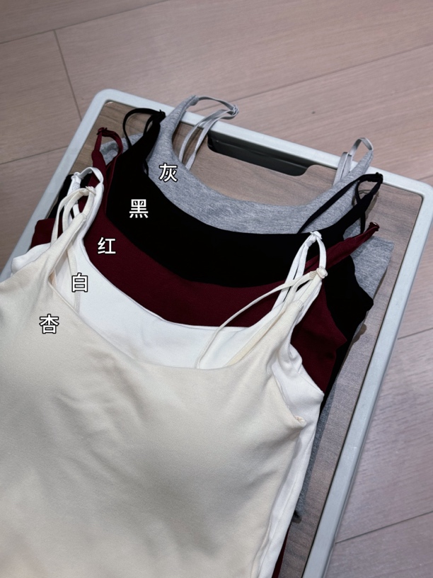小包子【吊带背心】自带杯垫韩版防走光可运动