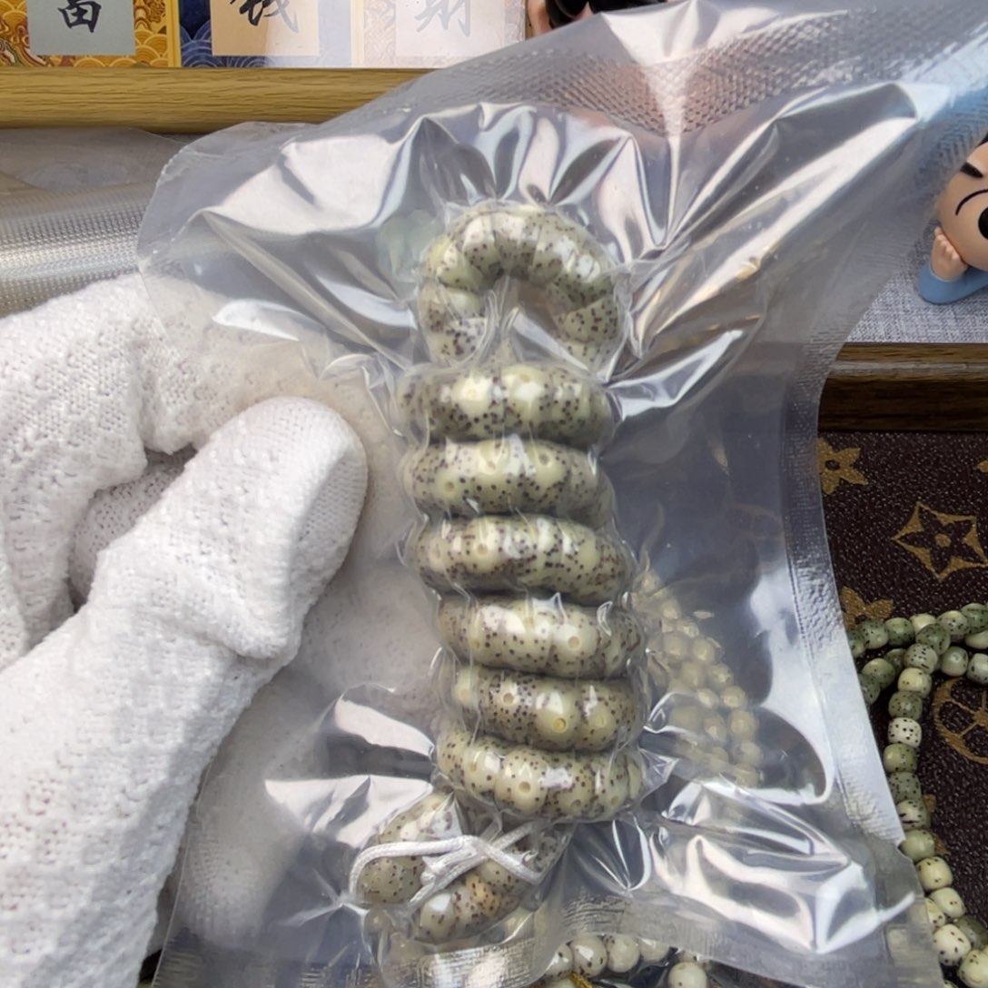 星月菩提吊坠星月大肠8mm