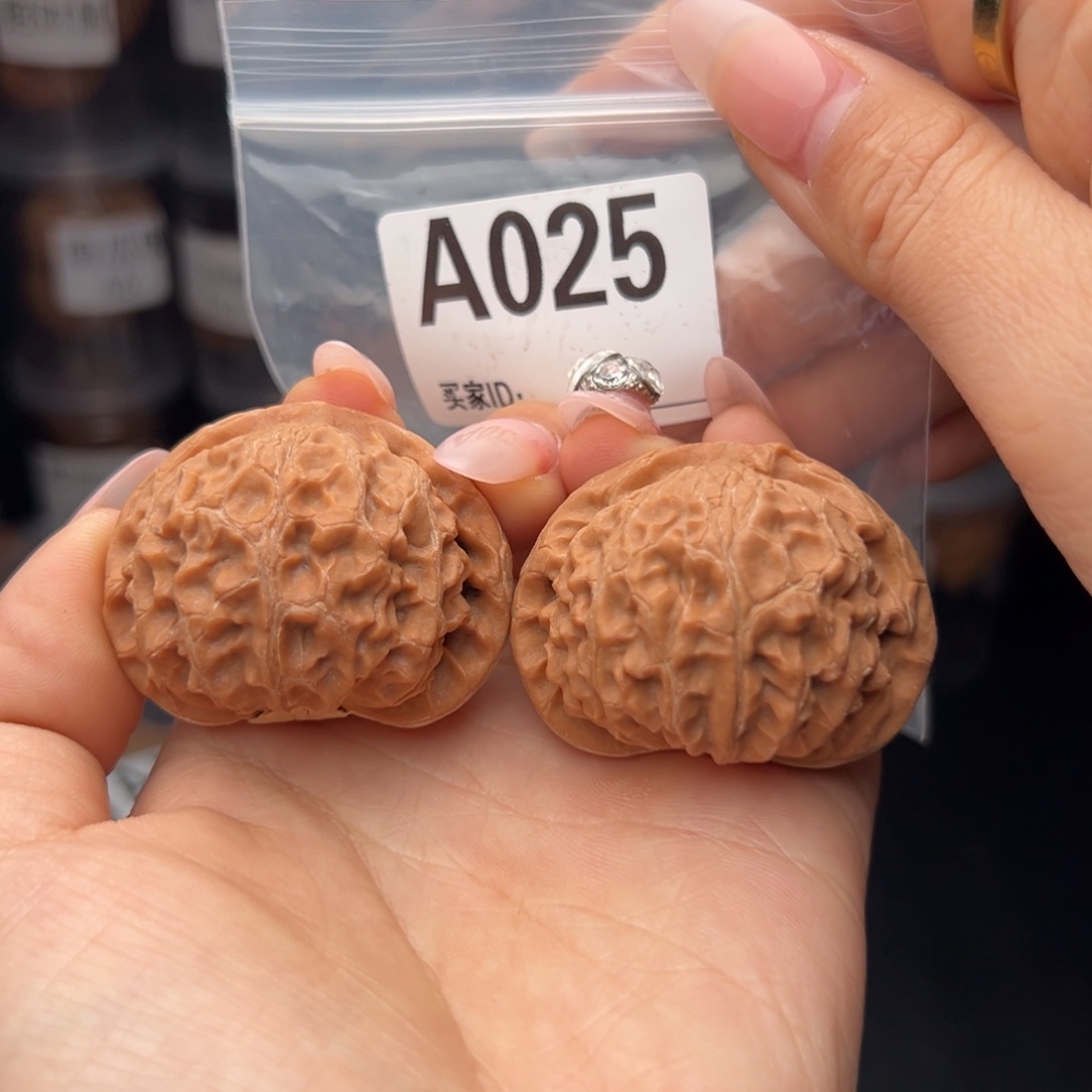 文玩核桃吊坠宫灯45全品