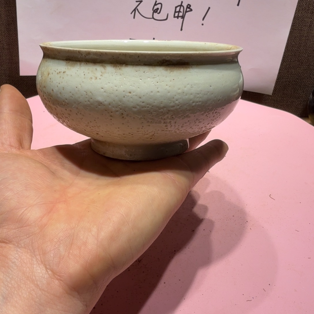 陶其他漂亮的小瓷瓶子