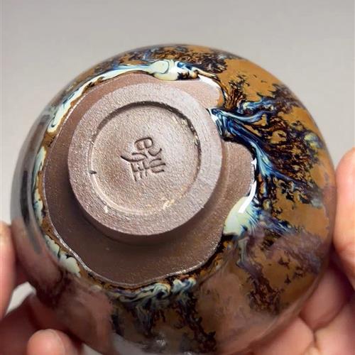 【闪购商品】茶盏-116............