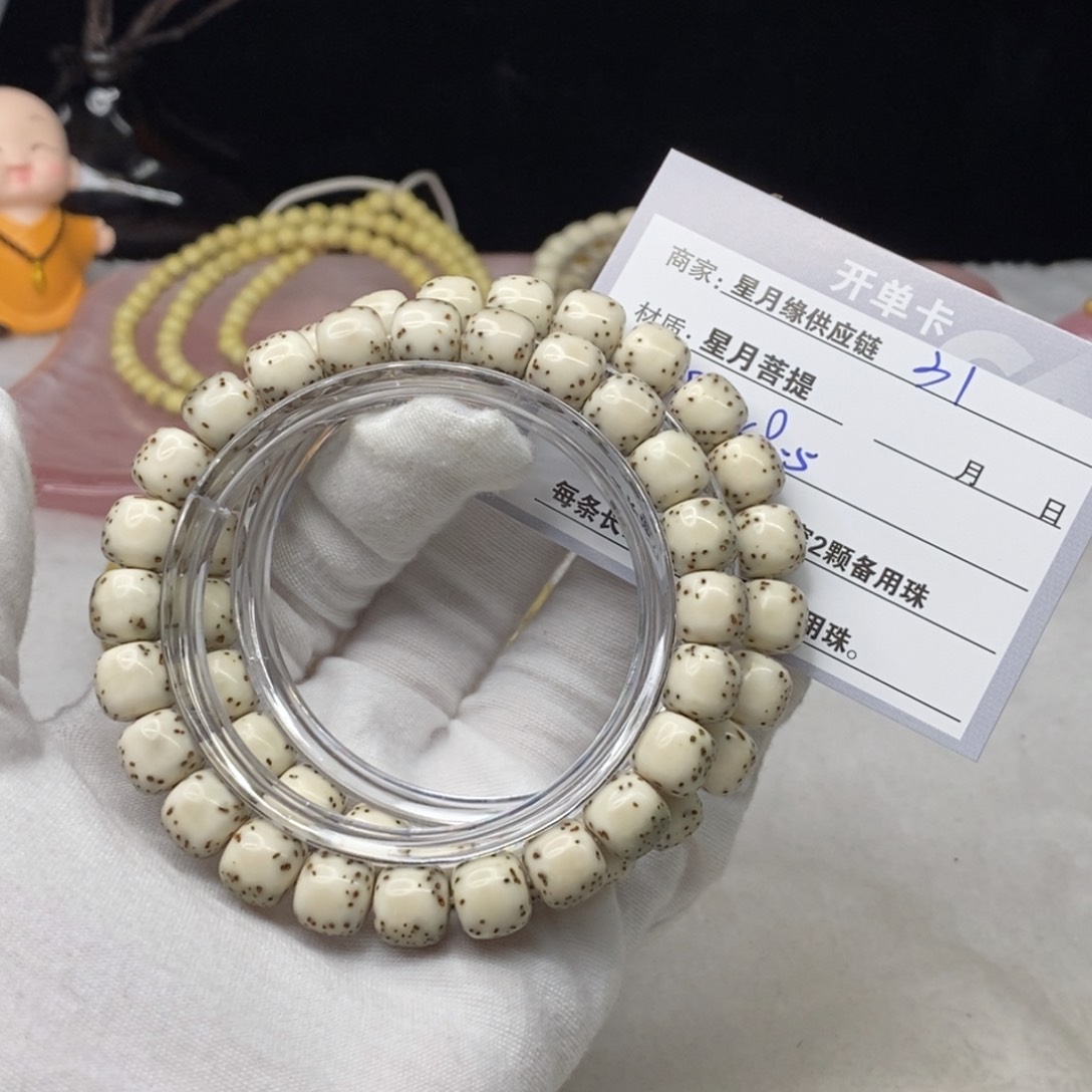 星月菩提吊坠31……